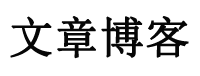 阳江市新闻网